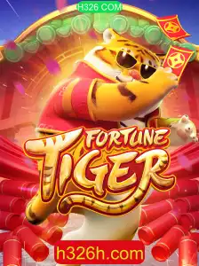 Explorando FortuneTiger: Uma Análise Completa do Jogo e suas Regras